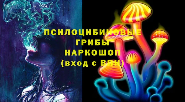 ECSTASY Верхнеуральск